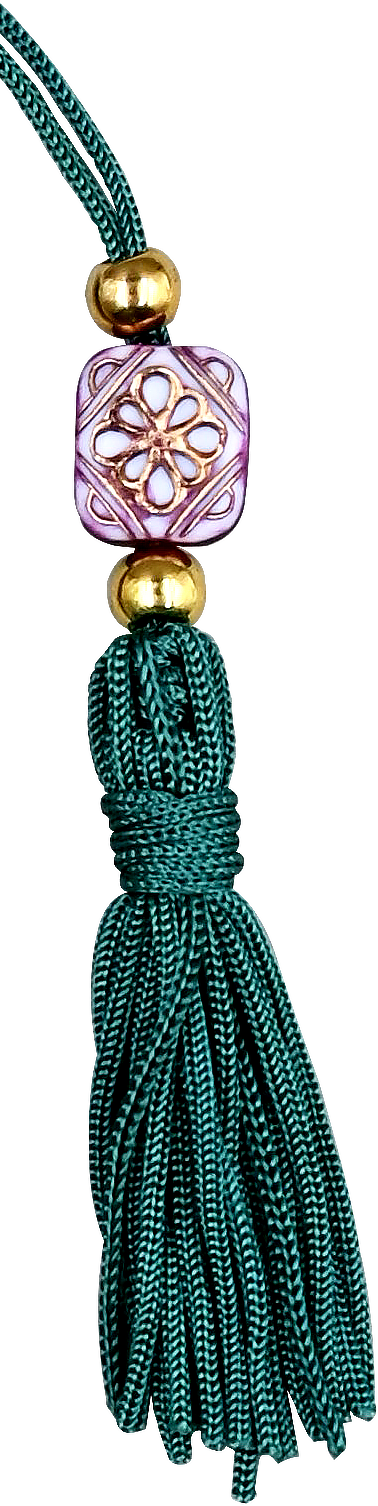 Highland Cow Beaded Bookmark